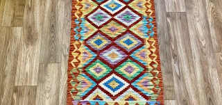 Fine Hand Knotted Vegetable Dyed Kilim