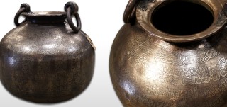 Brass Matka IC0080