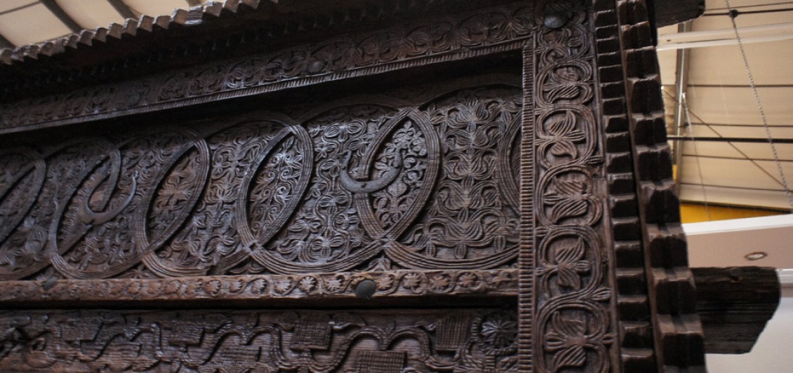 Swat Valley Door & Frame