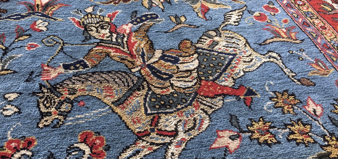 Fine Persian Isfahan