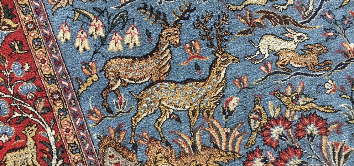 Fine Persian Isfahan