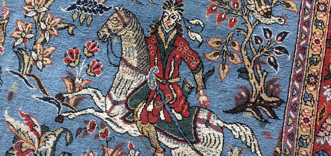 Fine Persian Isfahan