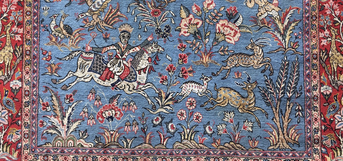 Fine Persian Isfahan