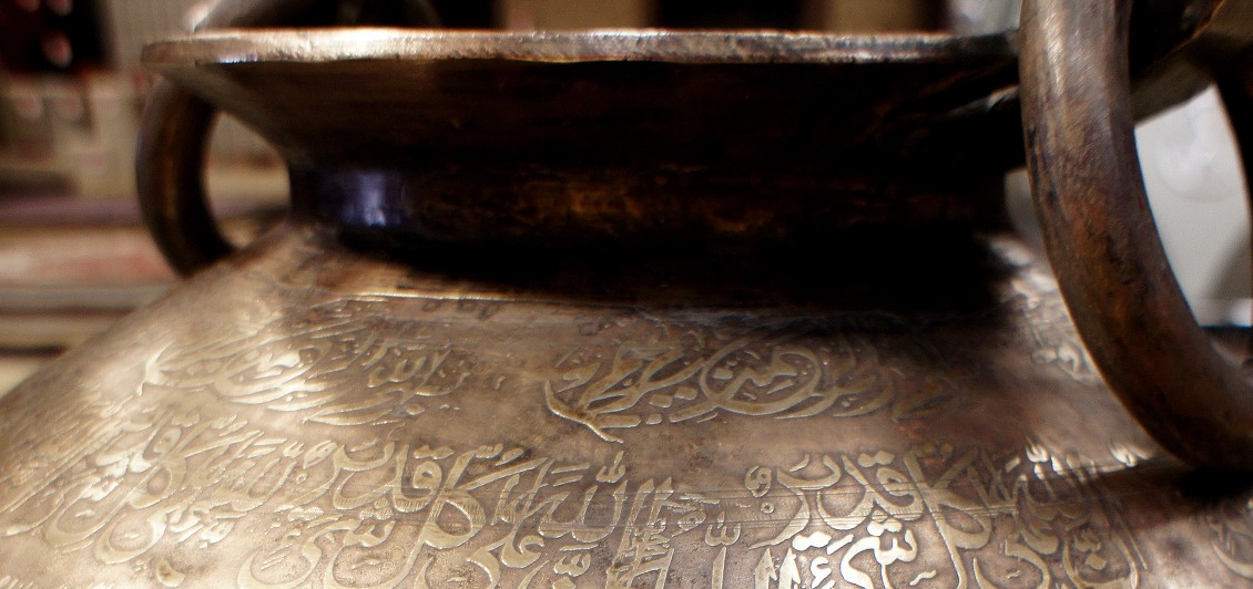 Brass Matka IC0080